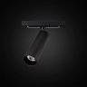 Однофазный LED светильник 7W 4000К для трека Citilux Тубус CL01T071N