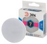 Светодиодная лампа GX53 7W 4000К (белый) Эра LED GX-7W-840-GX53 (Б0017232)