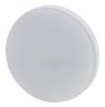 Светодиодная лампа GX53 7W 4000К (белый) Эра LED GX-7W-840-GX53 (Б0017232)