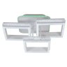 Потолочный светодиодный светильник с пультом ДУ Profit Light 6002/3 WHT