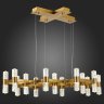 Подвесная люстра ST-Luce Gemina SL6007.203.26