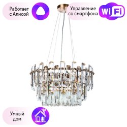 Подвесная люстра Divinare Bellatrix с поддержкой Алиса 3510/17 LM-11-A