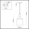 Светильник с лампочкой Odeon Light Bolli 4086/1+Lamps