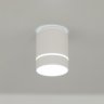 Светильник накладной LED Citilux Борн CL745010N