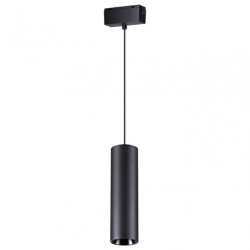 Трековый светильник на подвесе 30W 4000К для магнитного шинопровода Kit Novotech 358531