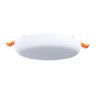 Светильник встраиваемый светодиодный Arte lamp Prior A7981PL-1WH