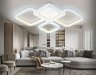 Потолочная дммируемая люстра с пультом ДУ Ambrella light Original FA9541