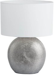 Настольная лампа Arte Lamp A5144LT-1SI