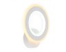 Настенный светодиодный светильник Ambrella light FA8812 WH