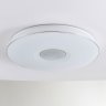 Потолочный светодиодный светильник Citilux CL703M100