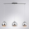 Подвесной светильник Rastaban Arte lamp A7984SP-3CC