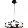 Люстра подвесная светодиодная Crown Stilfort 2043/02/09P