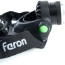 Налобный светодиодный фонарь с аккумулятором Feron TH2305 41709