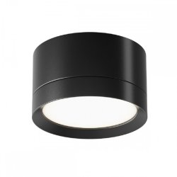 Накладной светильник Maytoni Technicall Hoop C086CL-GX53-SRD-B
