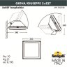 4P2.702.000.WYE28 Уличный настенный светильник FUMAGALLI GIOVA/GUIZEPPE