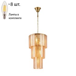 Подвесная люстра с лампочками от Lustrof Престиж 2973-519392
