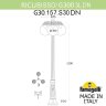 G30.157.S30.AZE27DN Фонарный столб FUMAGALLI RICU BISSO/G300 3L DN