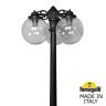 G30.157.S30.AZE27DN Фонарный столб FUMAGALLI RICU BISSO/G300 3L DN
