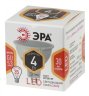 Светодиодная лампа GU5.3 4W 2700К (теплый) Эра LED MR16-4W-840-GU5.3 (Б0017897)