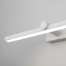 Ontario LED белый (MRL LED 1006) Ontario LED белый Настенный светодиодный светильник Elektrostandard a043962