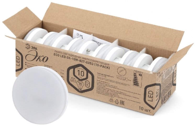 Светодиодная лампа GX53 10W 2700К (теплый) Эра ECO LED GX-10W-827-GX53 (10-PACK) (Б0036549)