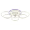 Светодиодная диммируемая люстра с ПДУ Profit Light 8024/4+2 WHT 128W+8W RGB