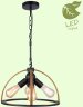 GRLSP-8576 Подвесной светодиодный светильник LOFT (Lussole) CORNVILLE
