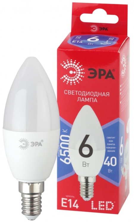 Лампа светодиодная ЭРА E14 6W 6500K матовая B35-6W-865-E14 R Б0045339