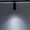 Однофазный LED светильник 12W 4000К для трека Citilux Тубус CL01T121N