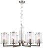 Люстра подвесная Stilfort Vase 1046/11/08P