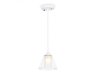Подвесной светильник Traditional Ambrella light TR3551