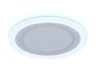 Встраиваемый точечный светильник с подсветкой Ambrella light Downlight DCR363