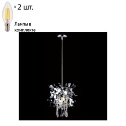 Подвесной светильник Crystal Lux с лампочками Romeo SP2 Chrome D250+Lamps E14 Свеча