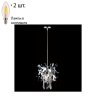 Подвесной светильник Crystal Lux с лампочками Romeo SP2 Chrome D250+Lamps E14 Свеча