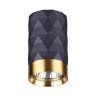 Светильник с лампочкой Odeon Light Ad Astrum 4287/1C+Lamps Gu10