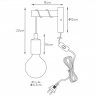 Бра Lucide Paulien 08227/01/66