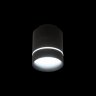 Светильник накладной LED Citilux Борн CL745011N
