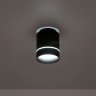 Светильник накладной LED Citilux Борн CL745011N