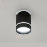 Светильник накладной LED Citilux Борн CL745011N