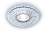 Встраиваемый светодиодный светильник Ambrella light Led S333 CH/CLD