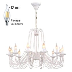 Люстра с лампочками F-Promo Chateau 2164-12P+Lamps