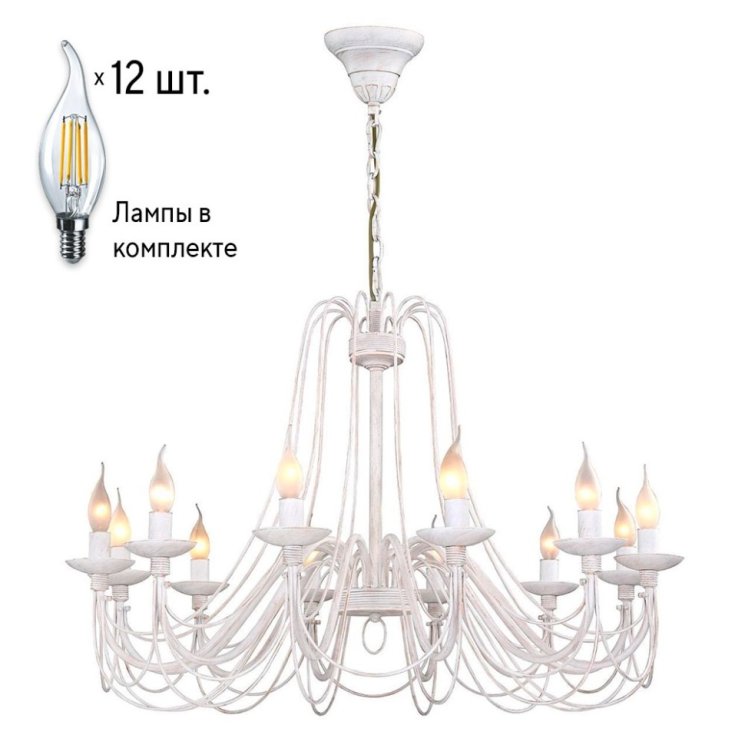 Люстра с лампочками F-Promo Chateau 2164-12P+Lamps