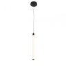 Подвесной светодиодный светильник ST Luce Bisaria SL393.403.01