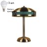 Настольная лампа с лампочками Favourite Cremlin 1274-3T+Lamps E14 P45