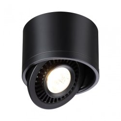 Накладной светодиодный светильник Novotech Gesso 358812