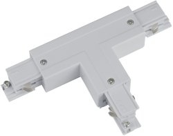 Соединитель для шинопроводов Т-образный, левый, внутренний (09761) Uniel UBX-A34 Silver