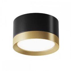 Накладной светильник Maytoni Technicall Hoop C086CL-GX53-SRD-BG