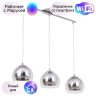 Подвесной светильник Rastaban Arte lamp с поддержкой Маруся A7984SP-3CC-М