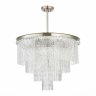 Люстра на штанге ST Luce Stabia SL1230.102.08