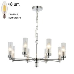 Подвесная люстра с лампочками от Lustrof 2672-519393